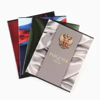 Тетрадь в клетку, 36 л., А5, на скрепке, блок №1 &laquo;Россия&raquo; МИКС