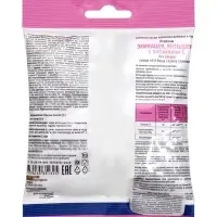 Леденцы от кашля911эхинацея, женьшень, витамин С, 50 г