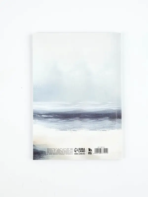 Ежедневник-планинг А5, 80 л Ежедневник-планинг А5, 80 л "Море"