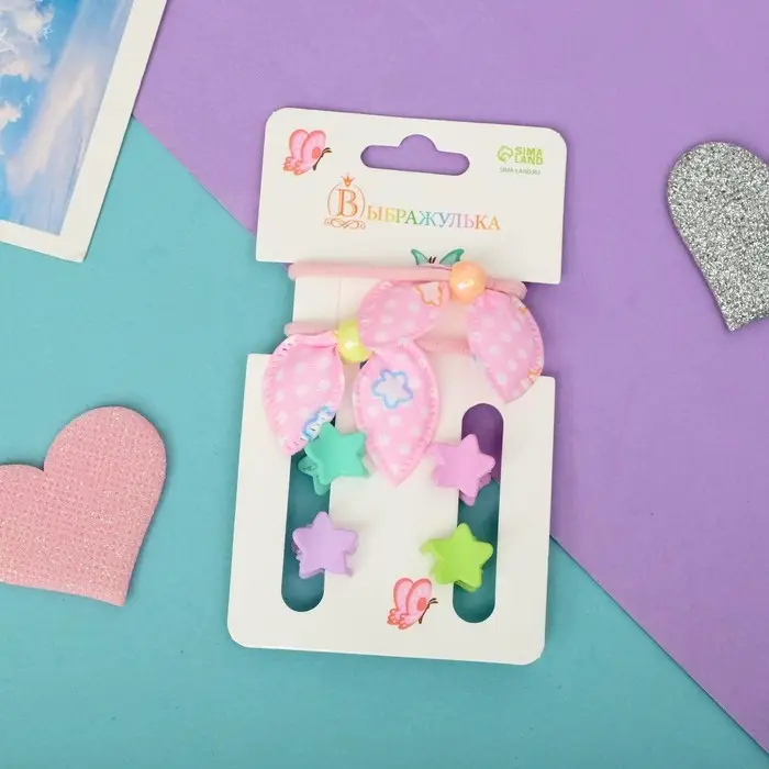 Набор для волос Набор для волос "Сонечка" (2 резинки, 4 краба 1,1 см) бантик звёзды
