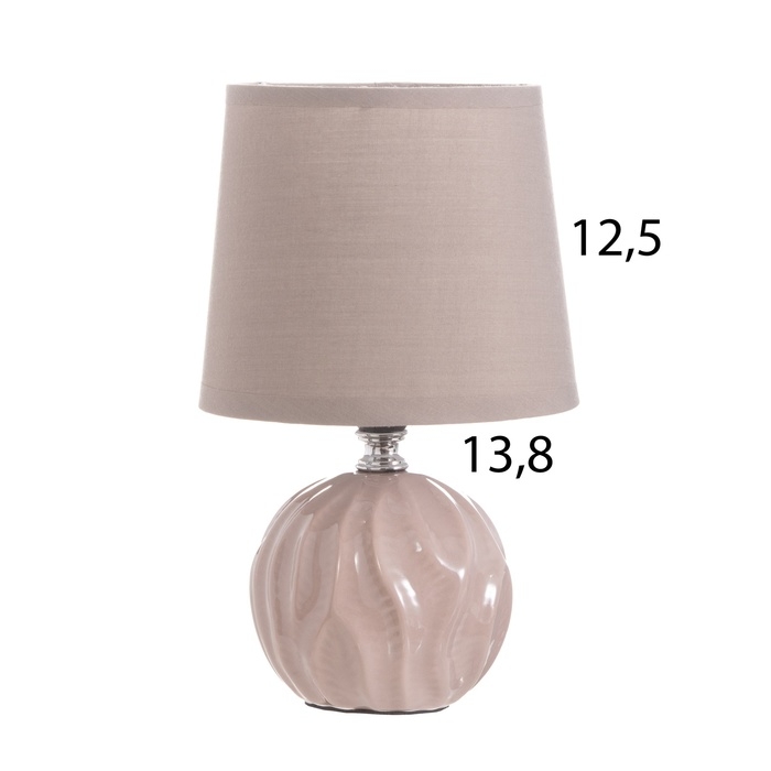 Лампа настольная «Пабло» 1×40 Вт Е14 коричневый 14×14×24 см Лампа настольная «Пабло» 1×40 Вт Е14 коричневый 14×14×24 см