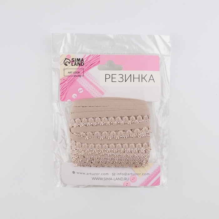 Резинка ажурная бельевая, 14 мм, 10 ± 1 м, цвет бежевый