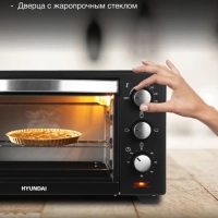 Мини-печь MIO-HY090 20л. 1380Вт черный