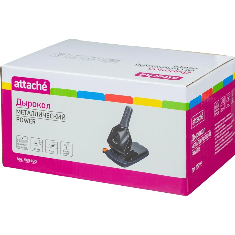 Дырокол Attache Power до 65л., металл., чёрный