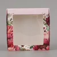 Коробка подарочная самосборная с окном &laquo;Самой красивой&raquo;, 16&times;16&times;3 см