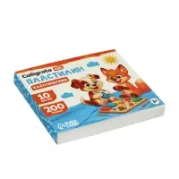 Пластилин &laquo;Calligrata kids: классический&raquo;, 10 цветов, 200 г