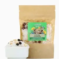 Соль для ванны с можжевеловыми ягодами и календулой, 150 г, Банный дух