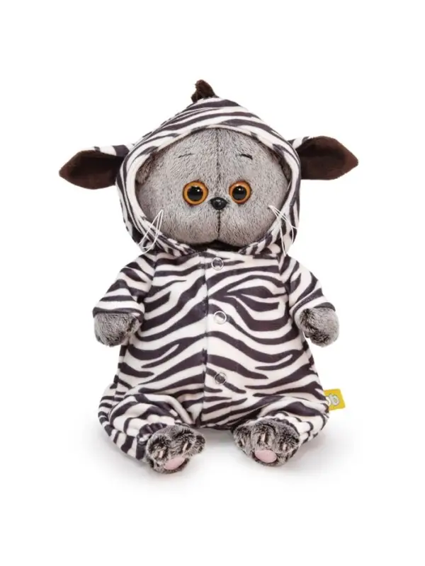 Мягкая игрушка &laquo;Басик Baby в комбинезоне зебры&raquo;, 20 см