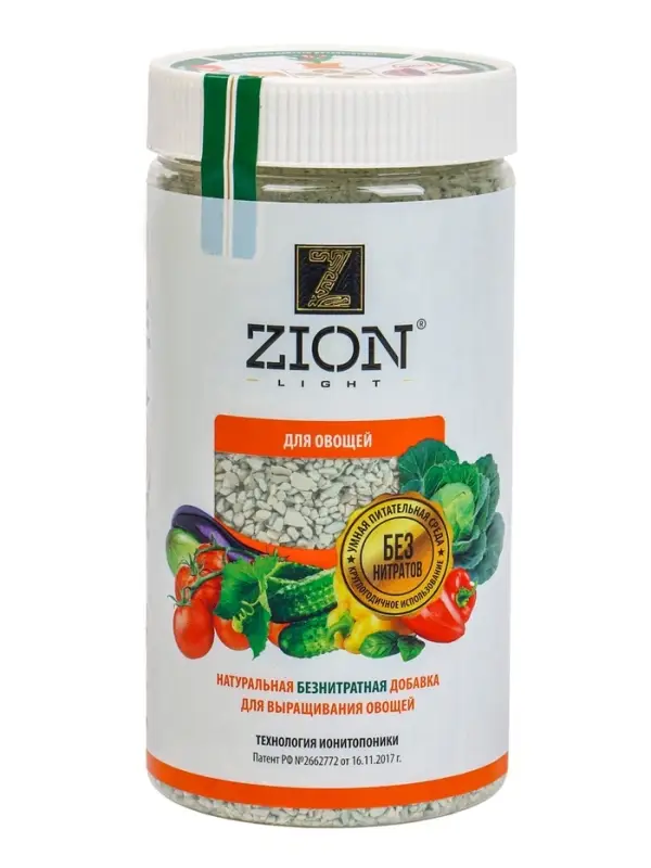Субстрат ионитный 700-800 г для выращивания овощных культур &laquo;ZION&raquo;