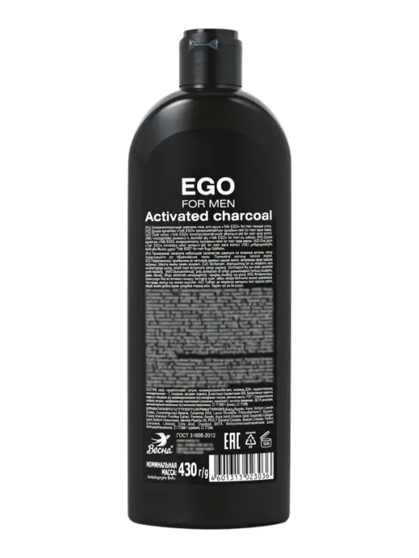 Шампунь Tolk EGO for men черный уголь, 430 мл