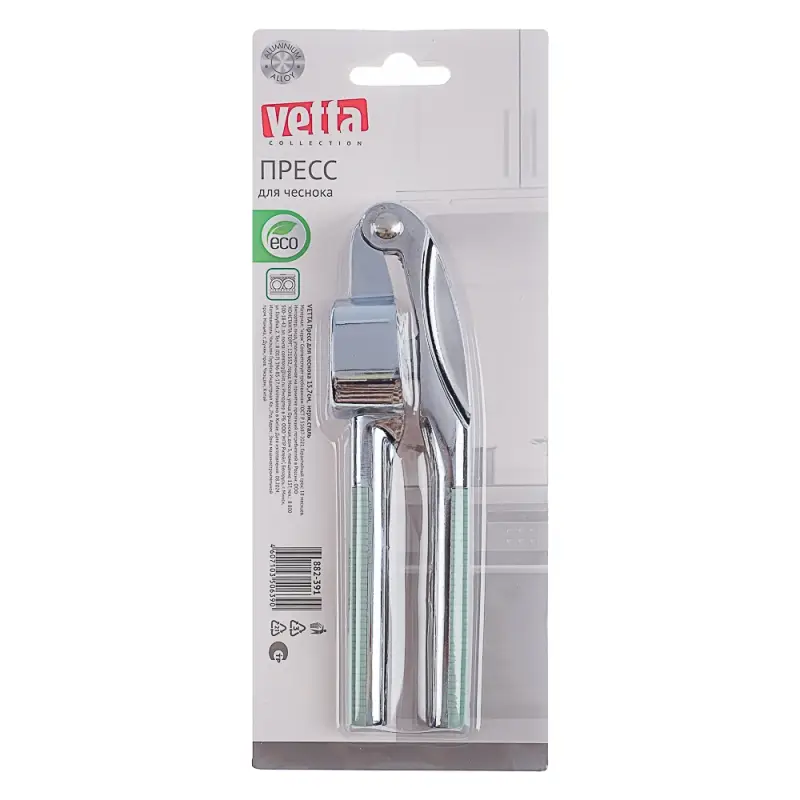 VETTA Пресс для чеснока 15,7см, &nbsp;нерж.сталь