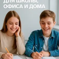 Точилка металлическая Calligrata, конусная, серебристая