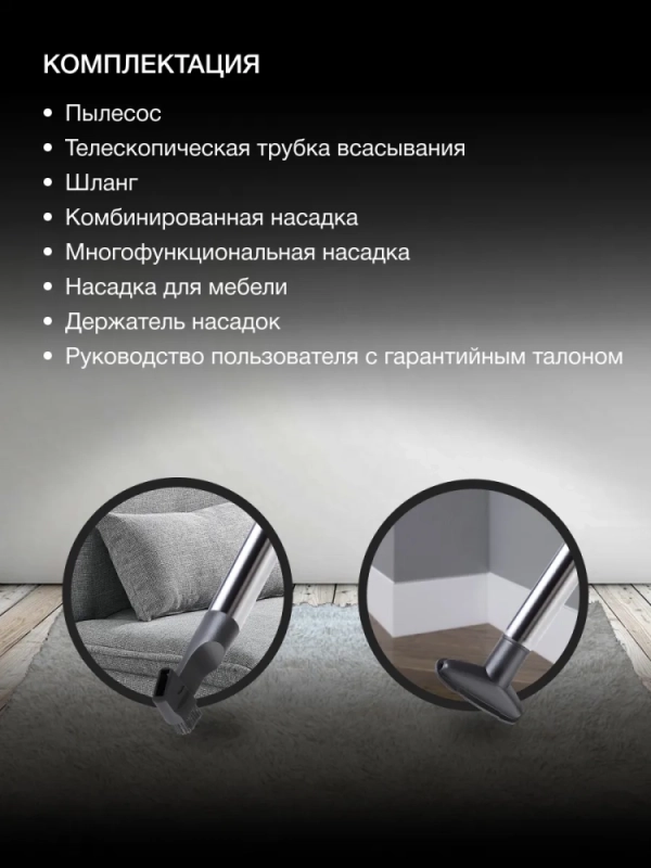 Пылесос HYV-C3955 1,5л 2220Вт фиолетовый