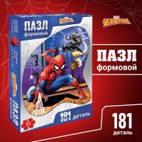 Формовой пазл "Дружелюбный сосед", 181 деталь
