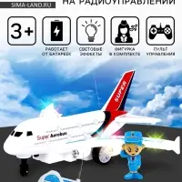 Самолёт радиоуправляемый &laquo;Авиалиния&raquo;, работает от батареек, МИКС