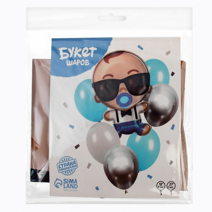 Набор воздушных шаров «Mini Boss», однотон, фольга, латекс, 6 шт. Набор воздушных шаров «Mini Boss», однотон, фольга, латекс, 6 шт.