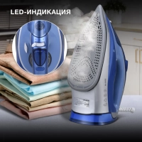 Утюг H-SI01670 2800Вт синий золотистый