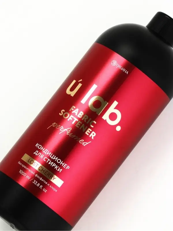 Кондиционер для белья парфюмированный Lost cherry, 1000 мл, ULAB