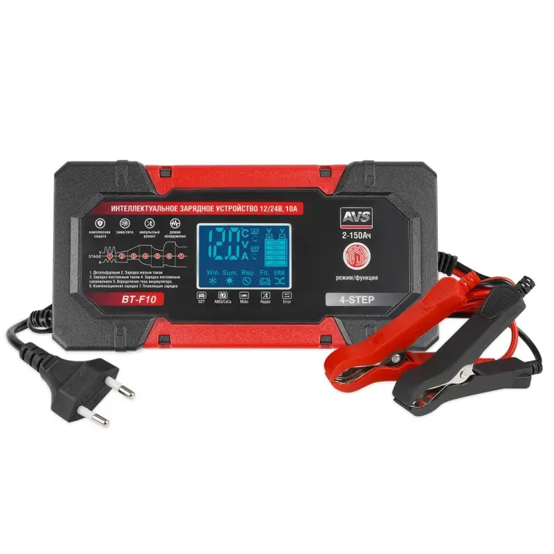 Интеллектуальное зарядное устройство для автомобильного аккумулятора AVS BT-F10 (10A) 12/24V
