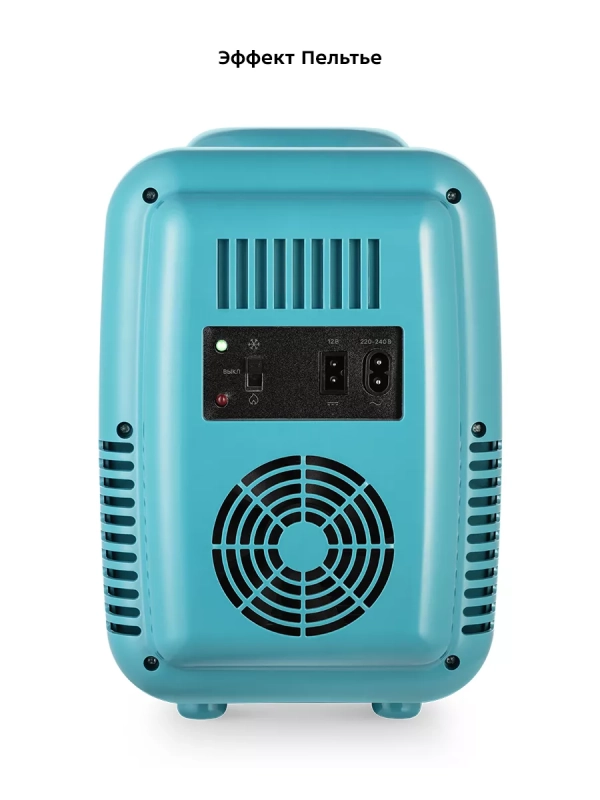 Холодильник для косметики КТ-3163 бьюти-холодильник 4 л Холодильник для косметики КТ-3163 бьюти-холодильник 4 л