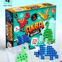 Аквамозаика &laquo;Динозавры&raquo;, 4 фигурки