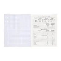 Комплект 12 предметных тетрадей 48 листов, справочная информация, 60гр, Моменты