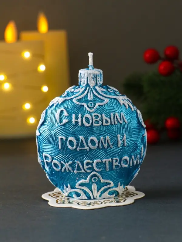 Свеча новогодняя "Конь-скакун" синий 7,2х3,8х8,5 см