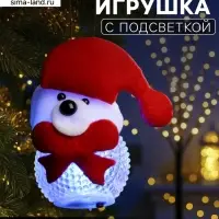Ёлочная игрушка &laquo;Медвежонок&raquo;, 10 см, от батареек, свечение мульти (RGB)