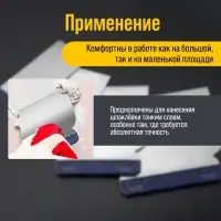 Набор шпателей ТУНДРА, &laquo;японские&raquo;, металлические, 50-80-100-120 мм, 4 шт.