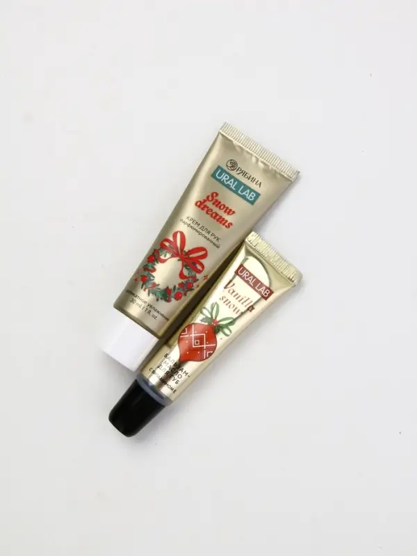 URAL LAB Винтер Мелоди Happy New Year Набор крем для рук, бальзам для губ и пилка