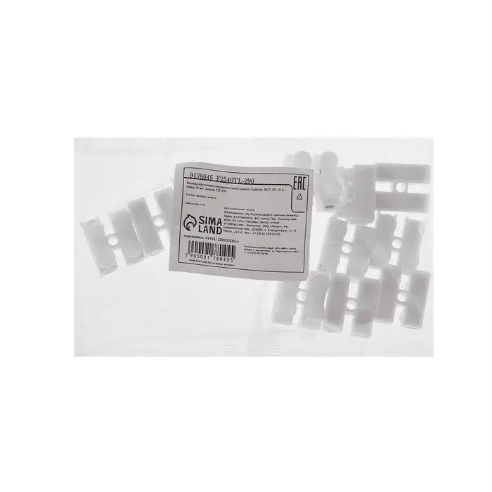 Клемма пружинная соединительная, КСП-2Р, 10 А, набор 10 шт