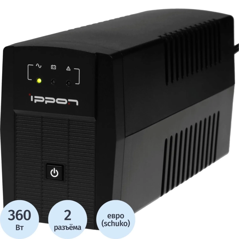 ИБП Ippon Back Basic 650 Euro 360Вт 650ВА черный (383323)