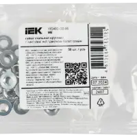 Гайка стальная круглая М6 IEK