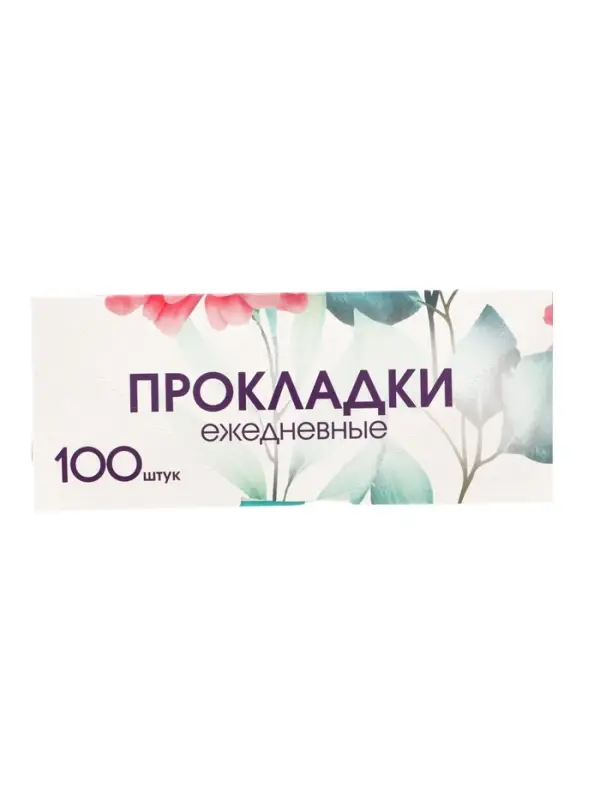 Прокладки ежедневные &laquo;Классические&raquo;, 100 шт.