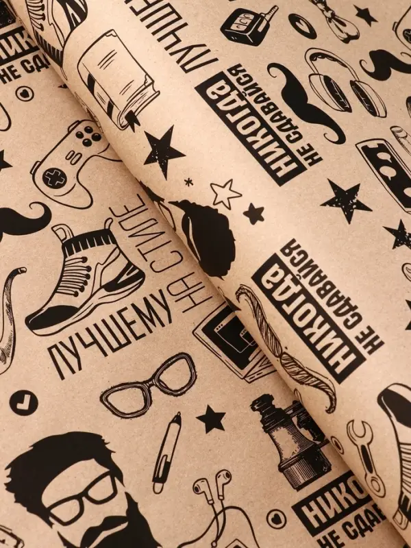 Крафт бумага "На стиле" черный цв. на коричневом фоне 0,72 х 10 &plusmn;5% м, 60 гр