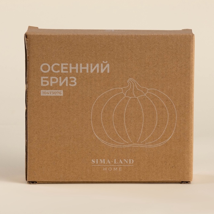 Тарелка SL Home Тарелка SL Home "Осенний бриз", 16х14,5х3,3 см