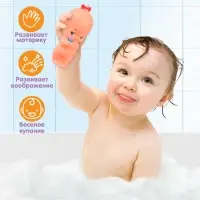 Резиновая игрушка для ванны Крошка Я &laquo;Девочка&raquo;, с пищалкой, 1 шт.