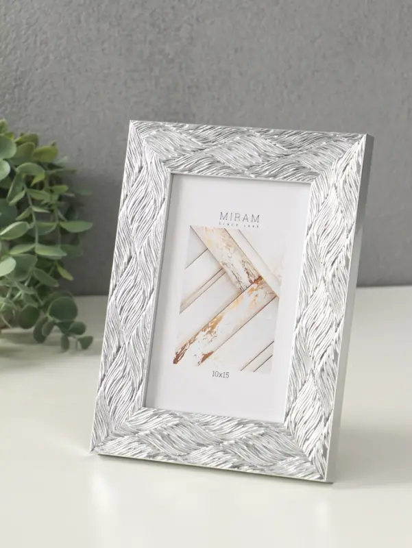 Фоторамка для фото 10&times;15 см &laquo;МИРАМ&raquo;, пластик, (пластиковый экран)