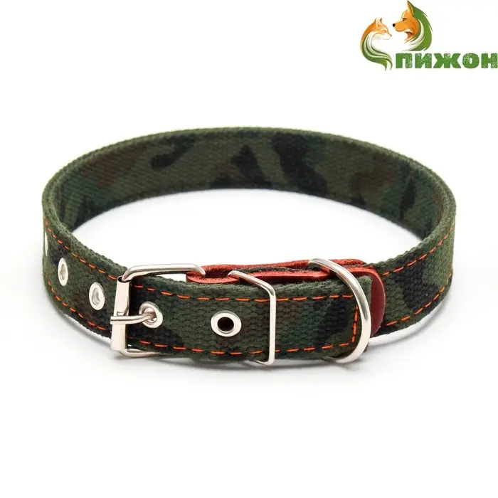 Ошейник брезентовый двухслойный &laquo;Камуфляж&raquo;, 54&times;2.5 см, ОШ 35-45 см