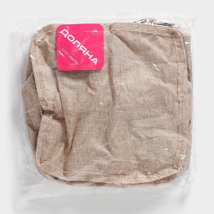 Органайзер для хранения белья Доляна My Basket, 4 ячейки, 20×20×12 см, цвет бежевый Органайзер для хранения белья Доляна My Basket, 4 ячейки, 20×20×12 см, цвет бежевый