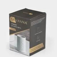 Стакан для зубных щёток SAVANNA &laquo;Бэкки&raquo;, белый
