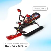 Снегокат Ника-Snowdrive «Робот», СНД3/Р2, цвет красный/чёрный/бордовый