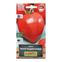 Семена Томат &laquo;Гигант Подмосковья&raquo;, &laquo;Народный любимец - Агрофирма АЭЛИТА&raquo;, 0.2 г