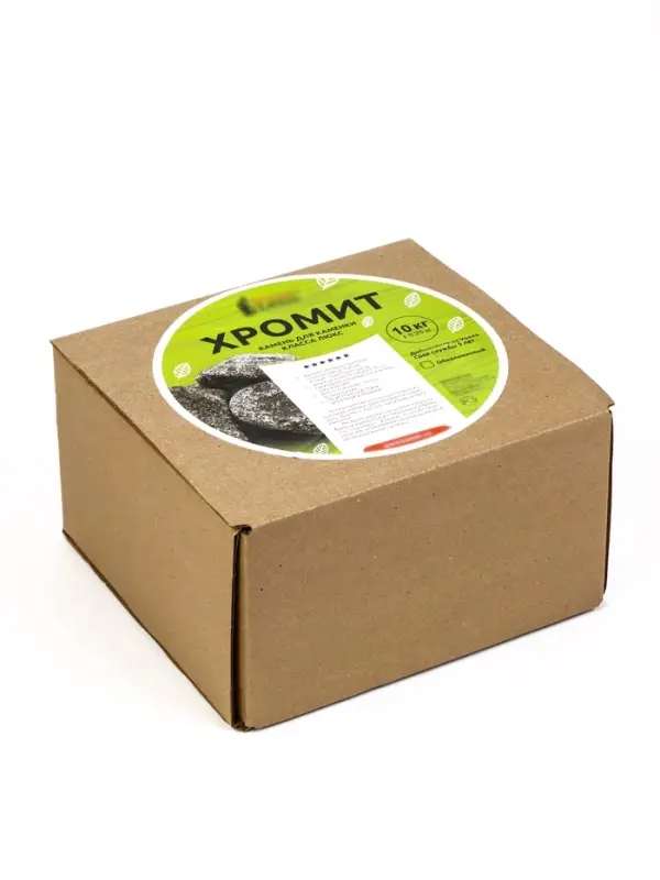 Камни для бани &laquo;Хромит&raquo;, 10 кг, обвалованные, фракция 7-15 см, в коробке