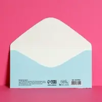 Конверт для денег &laquo;С Днём рождения!&raquo;, 16.5&times;8 см