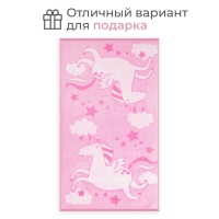 Полотенце махровое "Этель" Pink Unicorn, 70х130 см, 100% хлопок, 420гр/м2