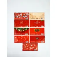 Набор конвертов «С Новым годом» 15 штук, 16,5 x 8 см Набор конвертов «С Новым годом» 15 штук, 16,5 x 8 см