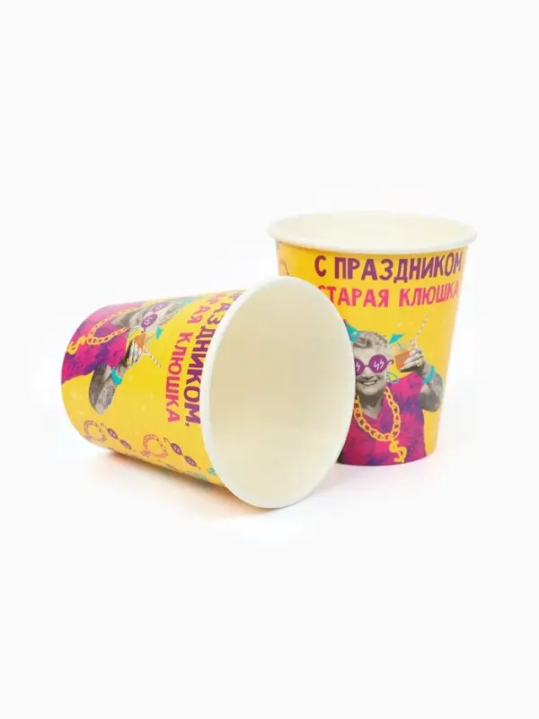 МП Набор бумажной посуды МП Набор бумажной посуды "Старая клюшка", 12 персон