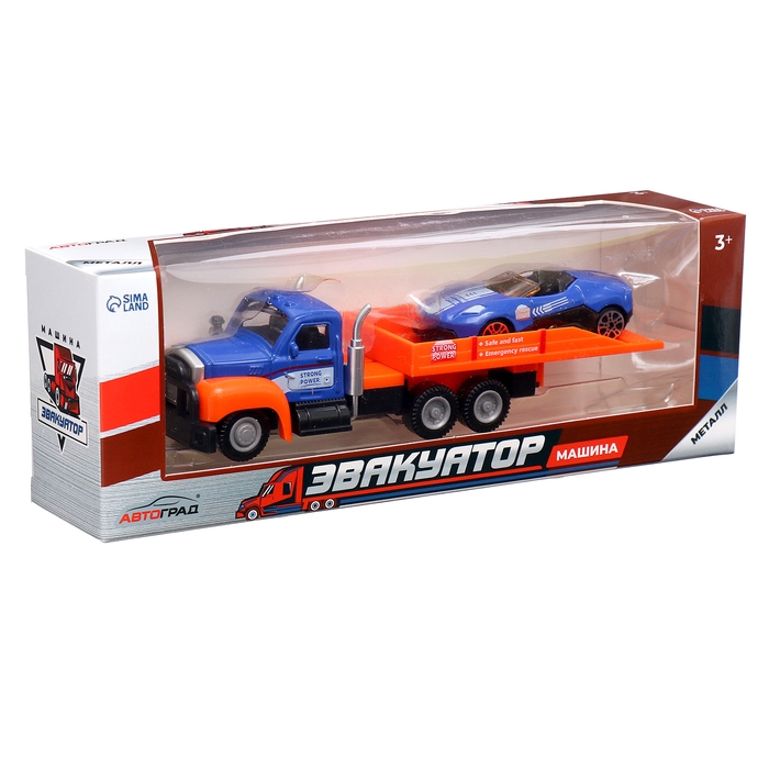 Грузовик металлический «Эвакуатор», с машинкой, цвет МИКС Грузовик металлический «Эвакуатор», с машинкой, цвет МИКС
