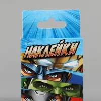 Наклейки для подарков &laquo;Супергерои&raquo;, 42 штуки в коробке, 3 &times; 4 см